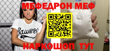 круглые Ирбит