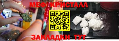 PSILOCYBIN Изобильный