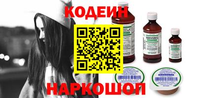 круглые Ирбит