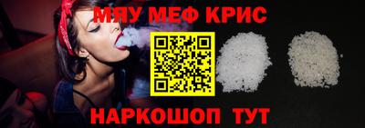 PSILOCYBIN Изобильный