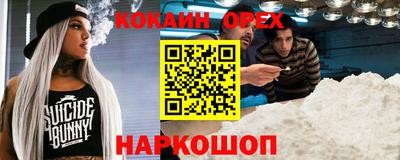 круглые Ирбит