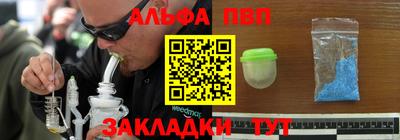 PSILOCYBIN Изобильный