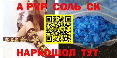 круглые Ирбит