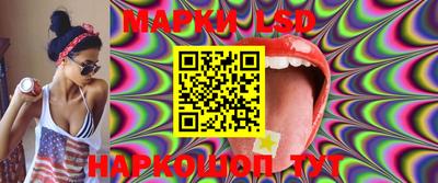 PSILOCYBIN Изобильный