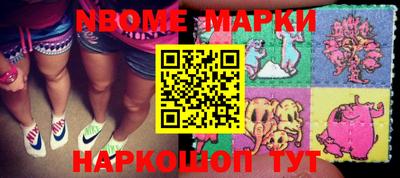 круглые Ирбит