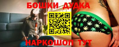 мяу мяу кристалл Ипатово