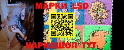 мяу мяу кристалл Ипатово
