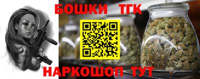 PSILOCYBIN Изобильный