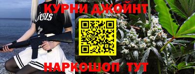 PSILOCYBIN Изобильный