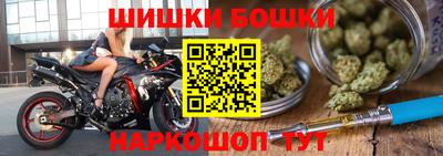 круглые Ирбит