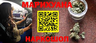 круглые Ирбит
