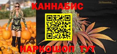 мяу мяу кристалл Ипатово