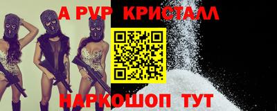 круглые Ирбит