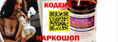 PSILOCYBIN Изобильный