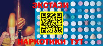 PSILOCYBIN Изобильный