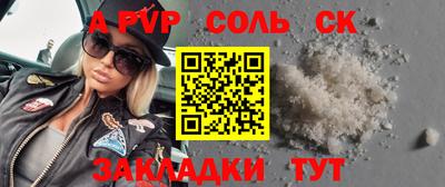 круглые Ирбит
