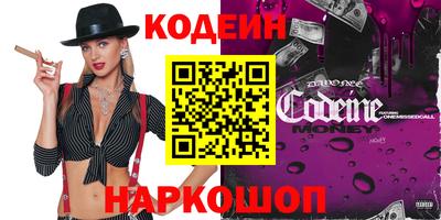 круглые Ирбит