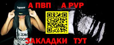 круглые Ирбит