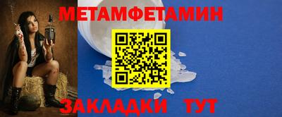 круглые Ирбит