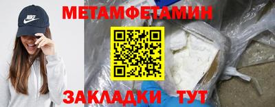 PSILOCYBIN Изобильный