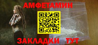 PSILOCYBIN Изобильный