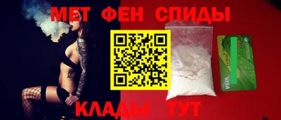 круглые Ирбит