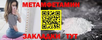 PSILOCYBIN Изобильный