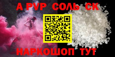 круглые Ирбит