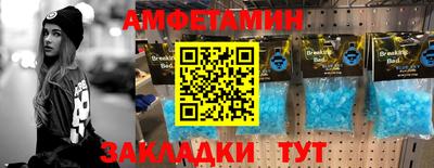 круглые Ирбит