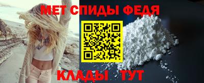 PSILOCYBIN Изобильный