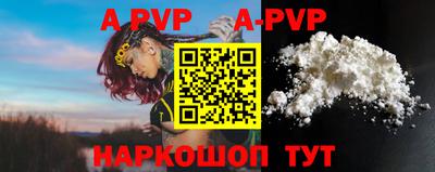 круглые Ирбит