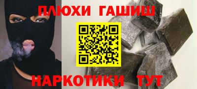 PSILOCYBIN Изобильный