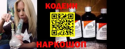 PSILOCYBIN Изобильный