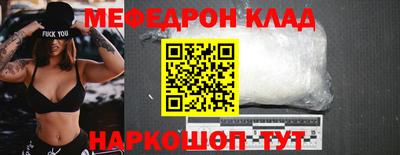 PSILOCYBIN Изобильный