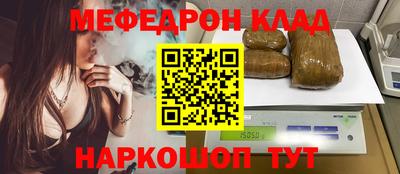 круглые Ирбит