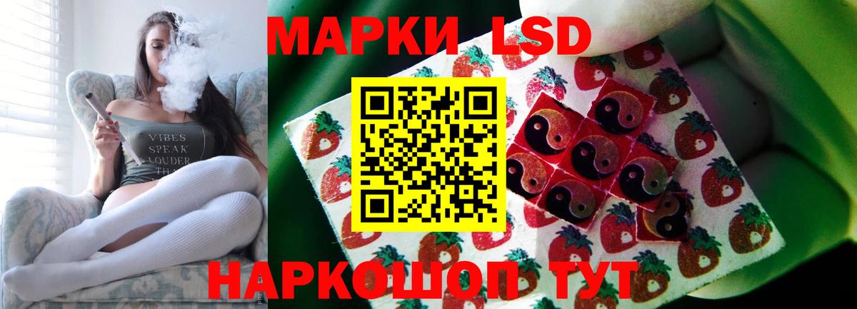 Лсд 25 экстази ecstasy  Вход с VPN  Майкоп  LSD-25 экстази ecstasy 